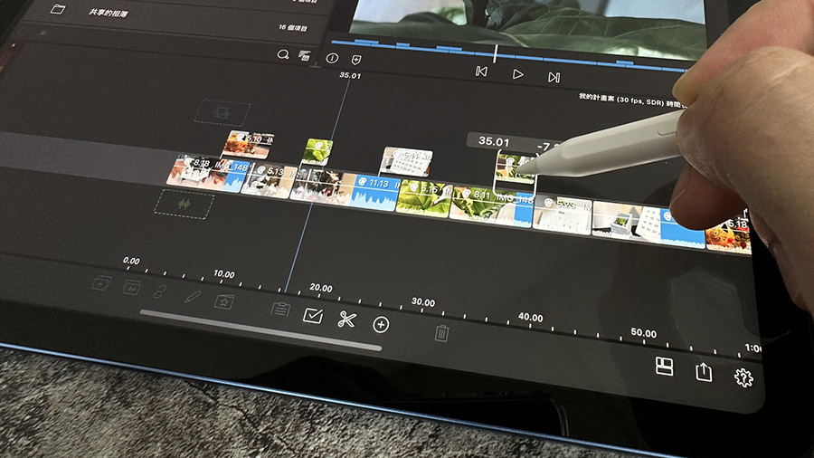 iPad 10 开箱评测 Penoval AX Ultra