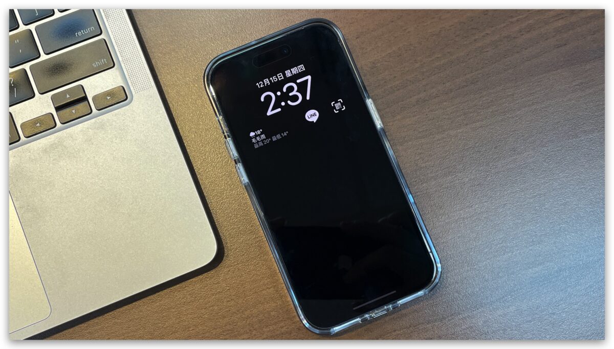 iOS 16.2 iPhone 14 Pro 永远显示 黑色背景