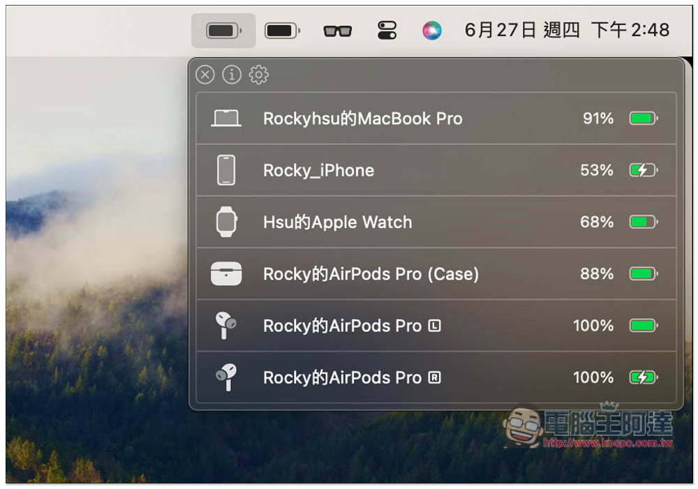 AirBattery 在 Mac 菜单列中实时查看 iPhone、iPad、AirPods、Apple Watch 的电量状况 - 安卓手赚网