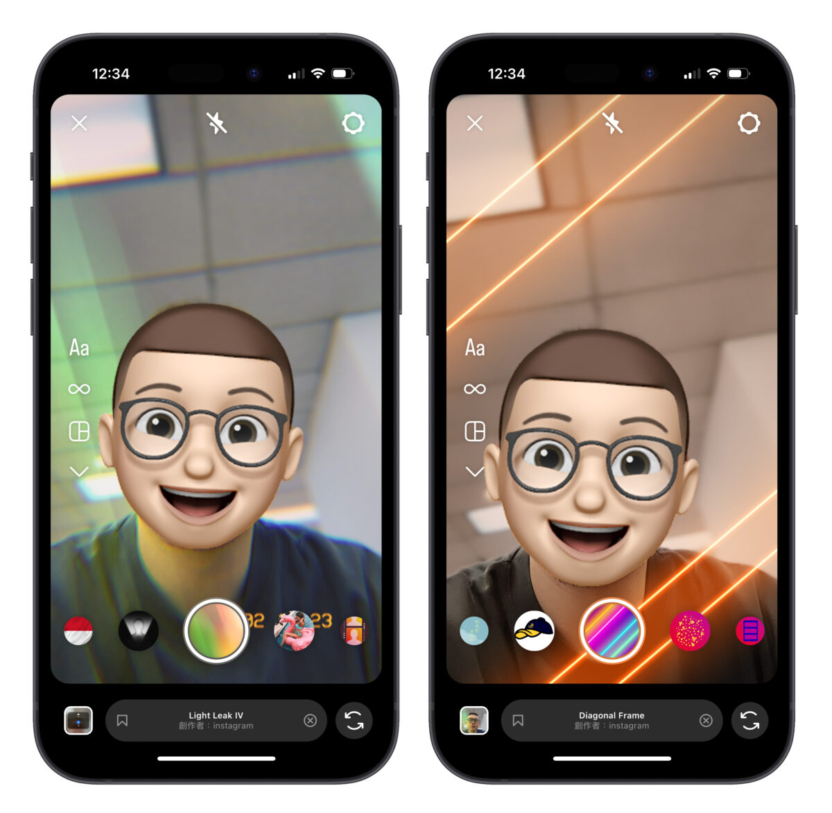 iOS iPhone视讯效果 人像模式 人像 拍照