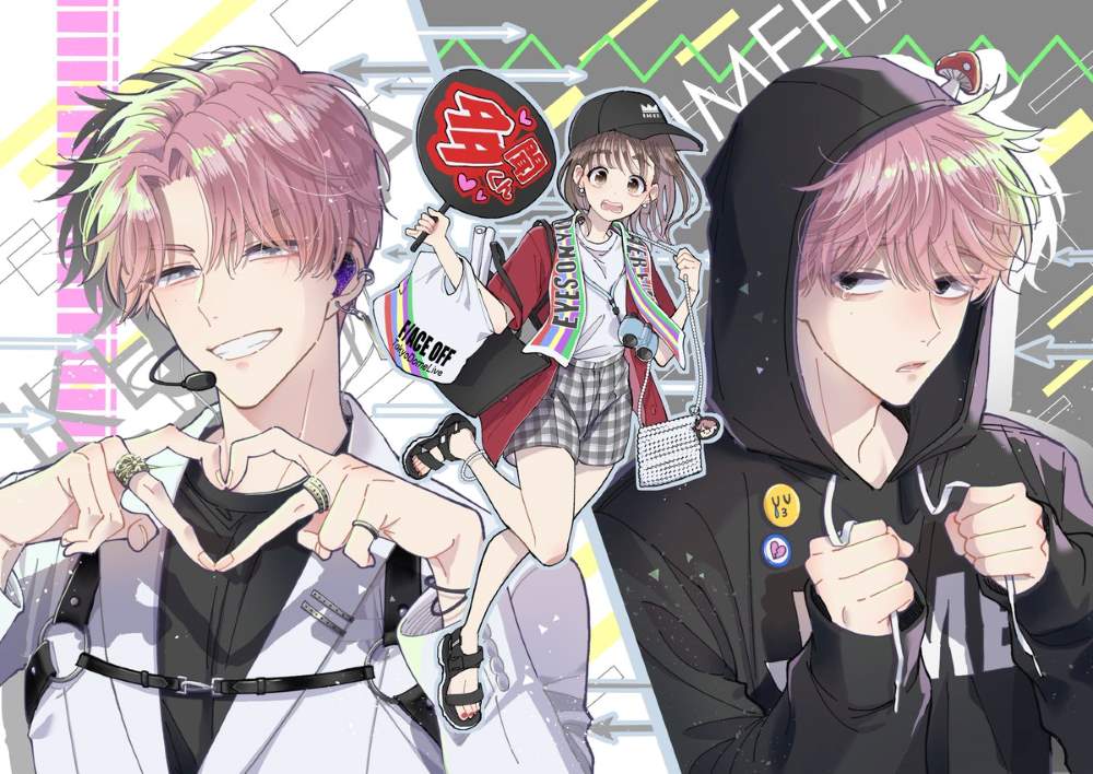 搞笑恋爱漫画《现在多闻君是哪一面！？》动画化决定！