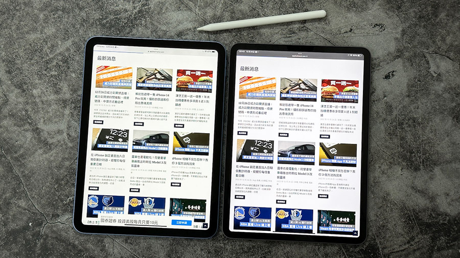 iPad 10 开箱评测 Penoval AX Ultra