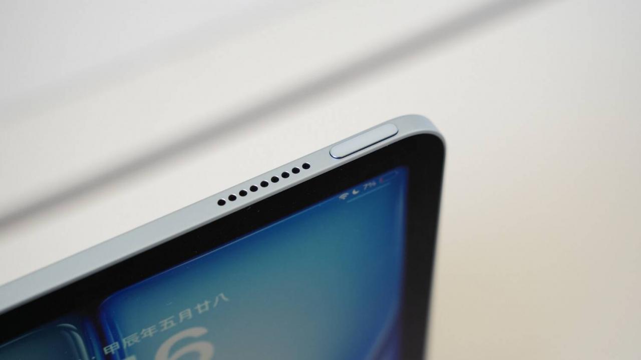 2024 iPad Air M2：顶端按钮