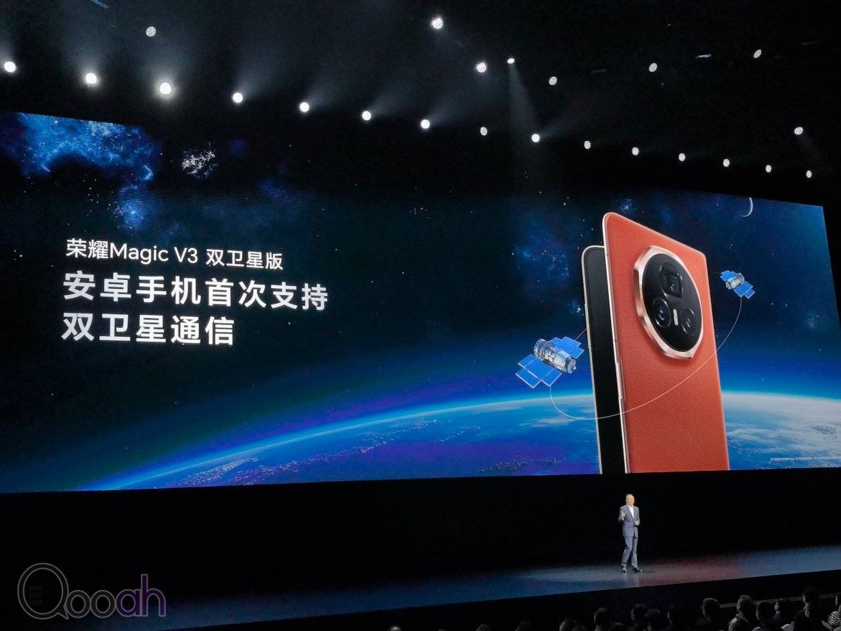 HONOR Magic V3 及 Vs3 发布，大摺中的顶级之作，薄与劲的结合