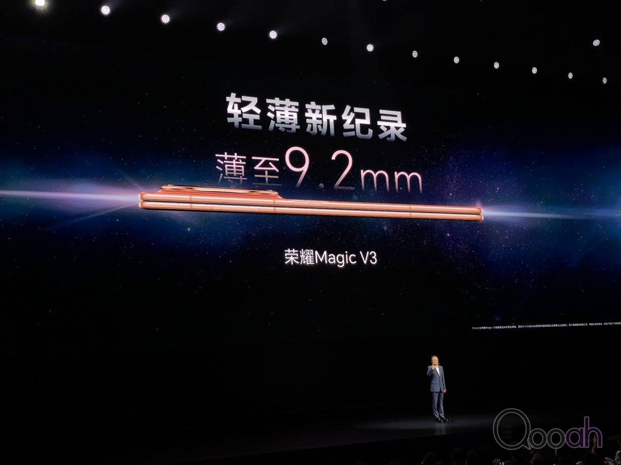 HONOR Magic V3 及 Vs3 发布，大摺中的顶级之作，薄与劲的结合