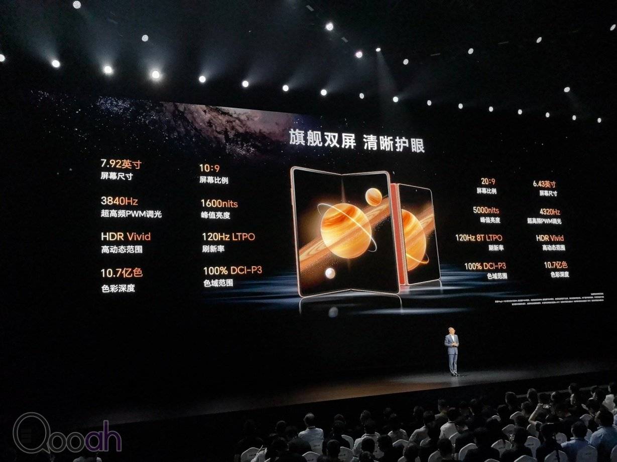 HONOR Magic V3 及 Vs3 发布，大摺中的顶级之作，薄与劲的结合