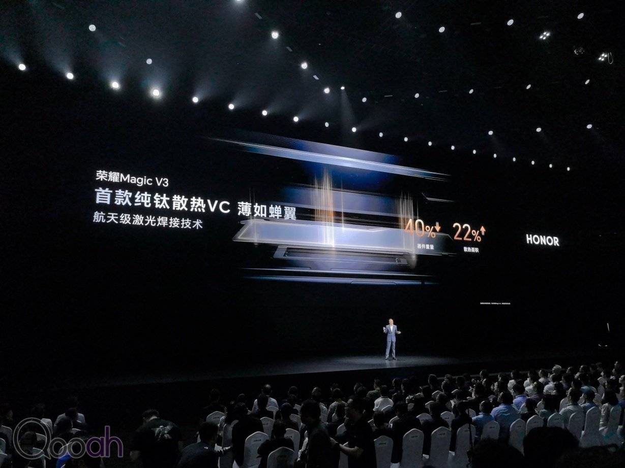 HONOR Magic V3 及 Vs3 发布，大摺中的顶级之作，薄与劲的结合
