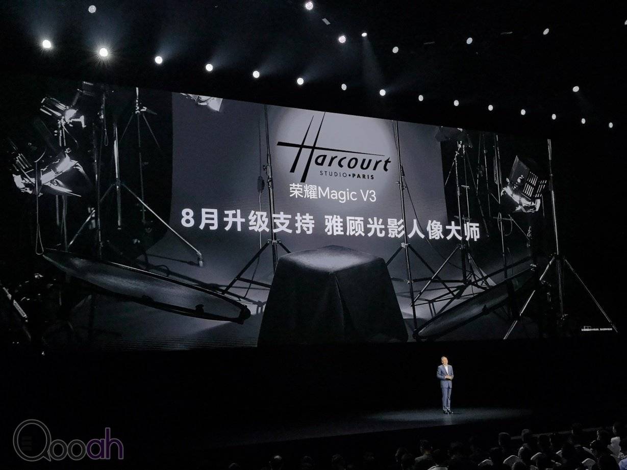 HONOR Magic V3 及 Vs3 发布，大摺中的顶级之作，薄与劲的结合