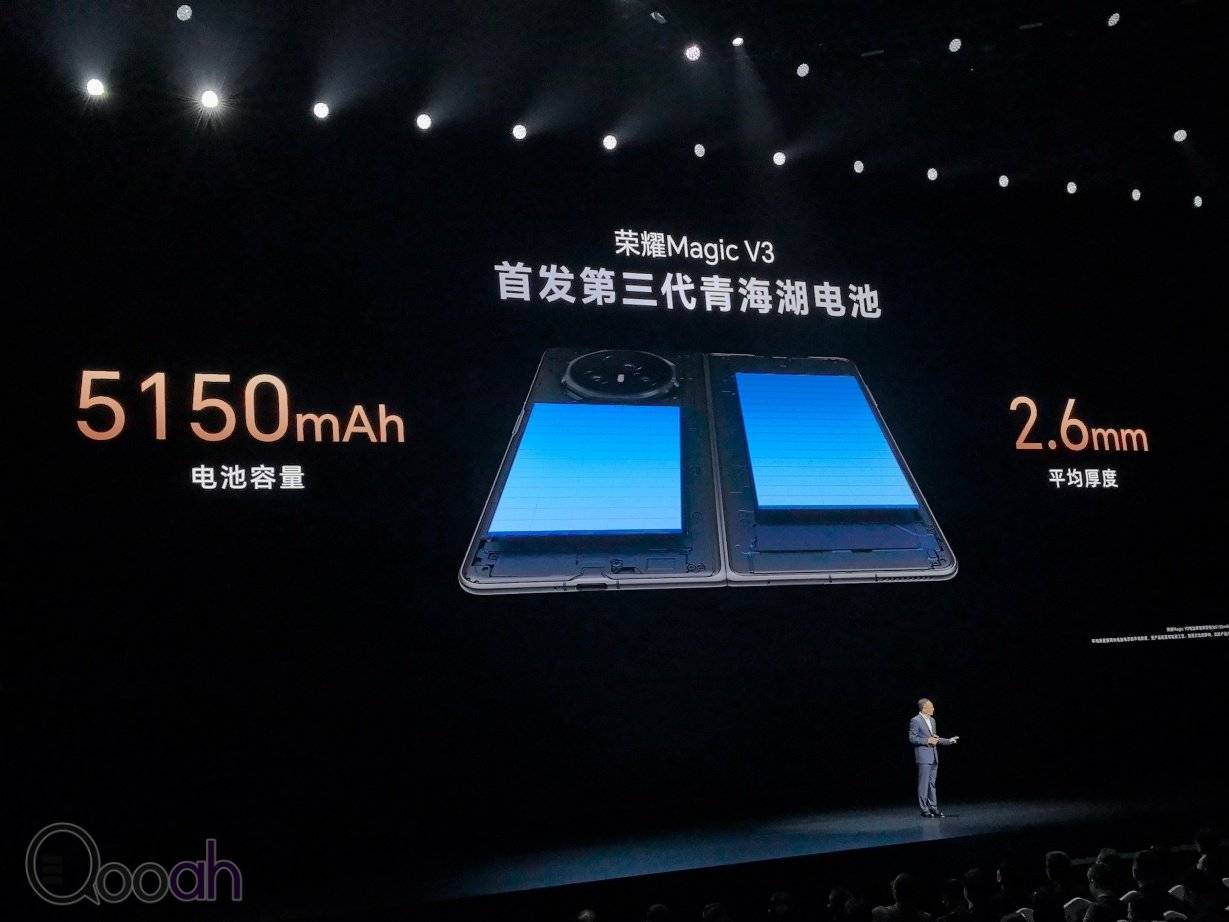 HONOR Magic V3 及 Vs3 发布，大摺中的顶级之作，薄与劲的结合