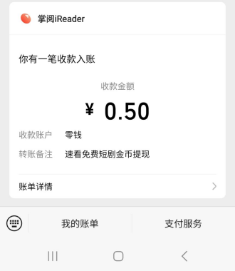 QQ图片20240120162208_副本.png