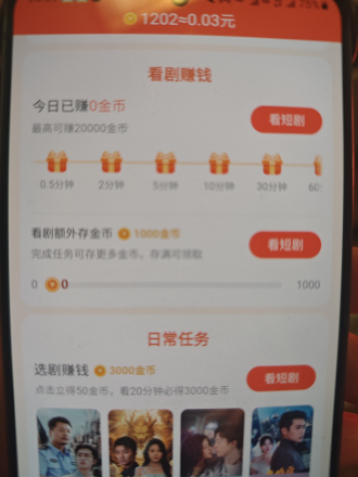 QQ图片20240120162215_副本.png
