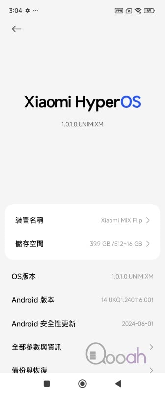 小米 Xiaomi MIX Flip 开箱评测：细折中拍摄最强，Flip 6 完全无法相比