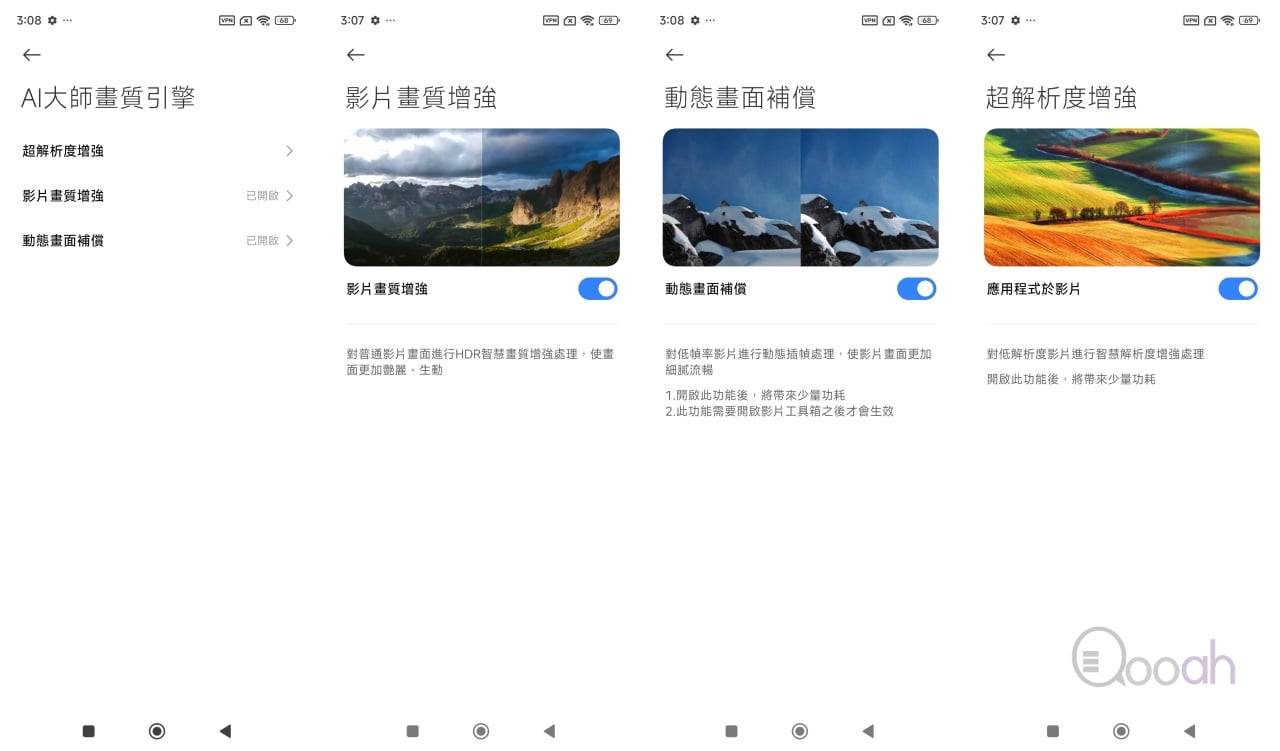 小米 Xiaomi MIX Flip 开箱评测：细折中拍摄最强，Flip 6 完全无法相比