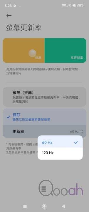 小米 Xiaomi MIX Flip 开箱评测：细折中拍摄最强，Flip 6 完全无法相比