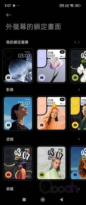 小米 Xiaomi MIX Flip 开箱评测：细折中拍摄最强，Flip 6 完全无法相比