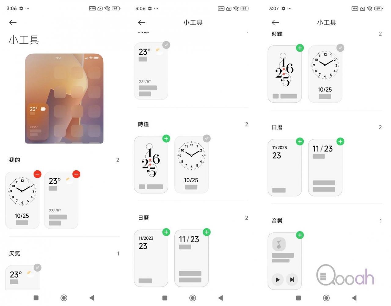 小米 Xiaomi MIX Flip 开箱评测：细折中拍摄最强，Flip 6 完全无法相比