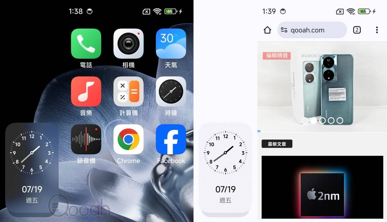 小米 Xiaomi MIX Flip 开箱评测：细折中拍摄最强，Flip 6 完全无法相比