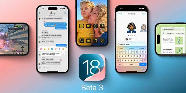 iOS/ iPadOS 18 Beta 3推出深色模式App Icon+新电筒界面等功能