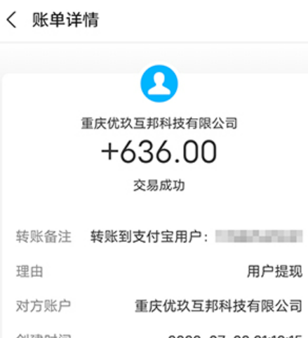 游戏试玩奖励最高的平台，分享几款靠谱赚钱多的游戏试玩平台