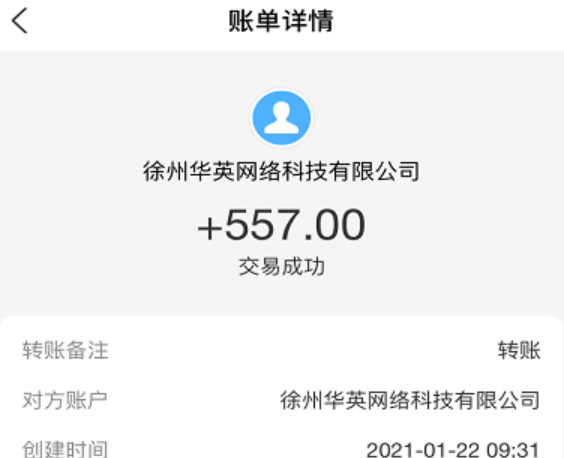 游戏试玩奖励最高的平台，分享几款靠谱赚钱多的游戏试玩平台