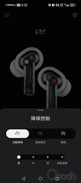 Nothing Ear 开箱评测：外型同价无敌，音质有提升空间