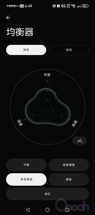 Nothing Ear 开箱评测：外型同价无敌，音质有提升空间