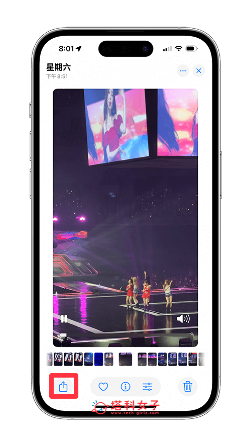 从 iPhone 视频抓取声音：点选分享