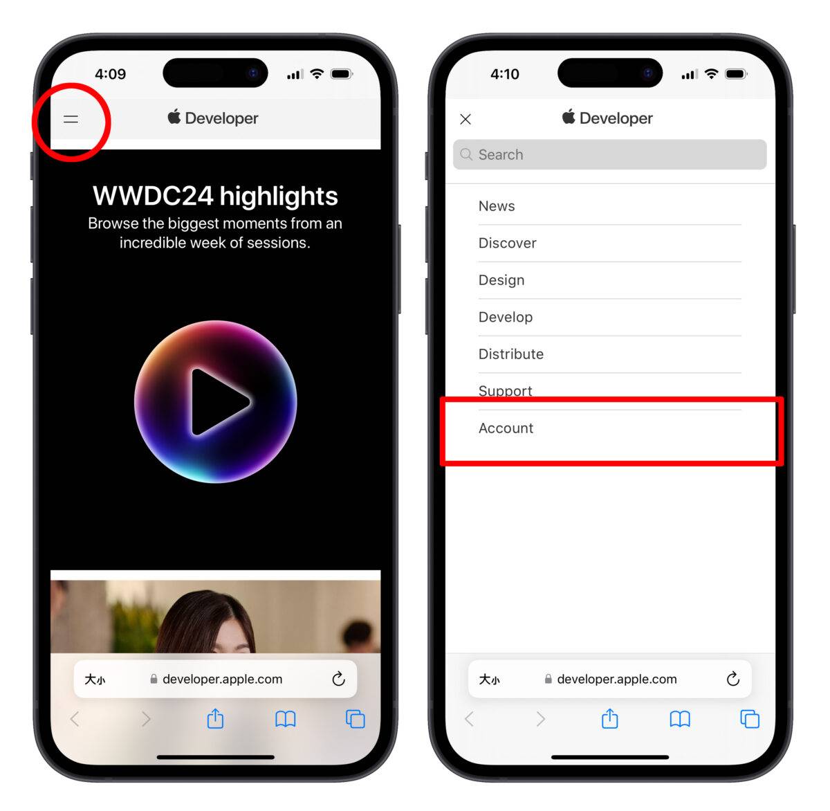 iOS iOS 18 iPhone iOS 18 Beta iOS 18 beta 下载iOS 18 Beta更新