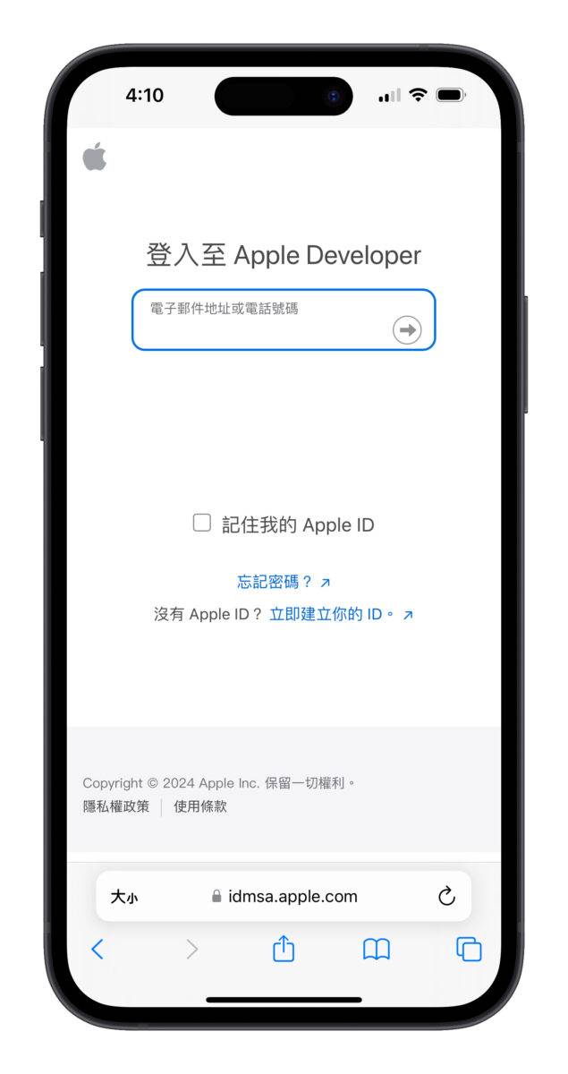 iOS iOS 18 iPhone iOS 18 Beta iOS 18 beta 下载iOS 18 Beta更新
