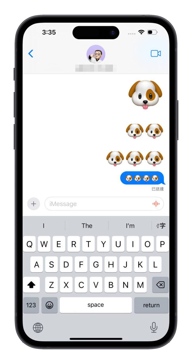 iOS iS 18 iPhone iMessage iOS 18 iMessage