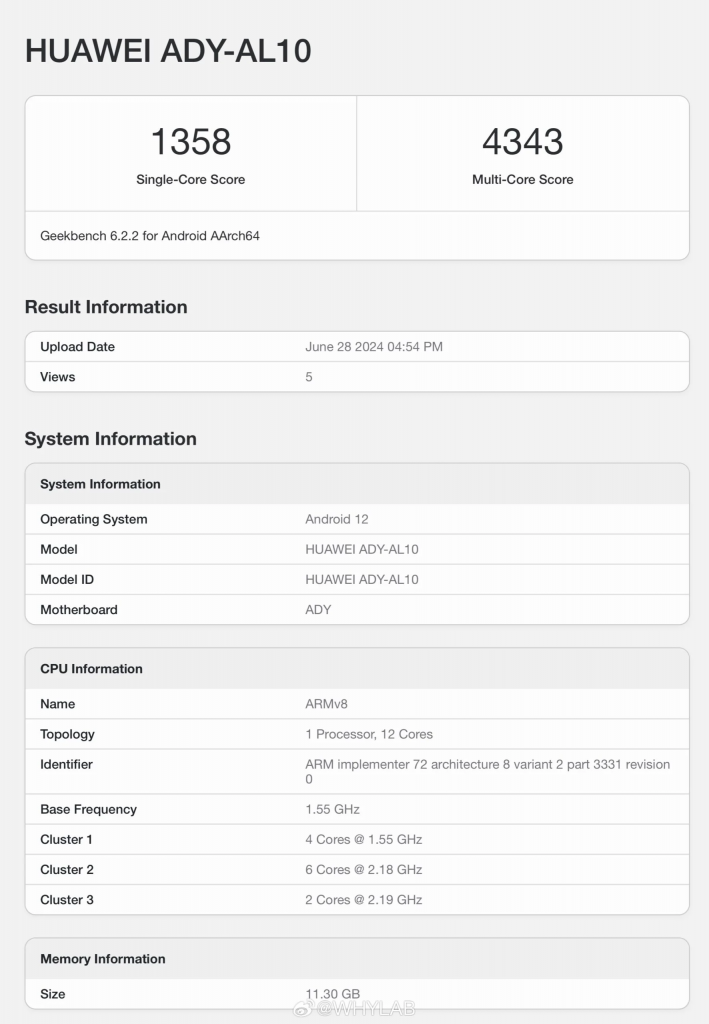 HUAWEI Pura 70 北斗卫星消息版，首发 Kirin 9010E 跑分流出