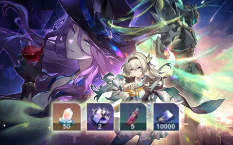 《崩坏：星穹铁道》7月兑换码整理！ 免费素材、信用点福利领好领满