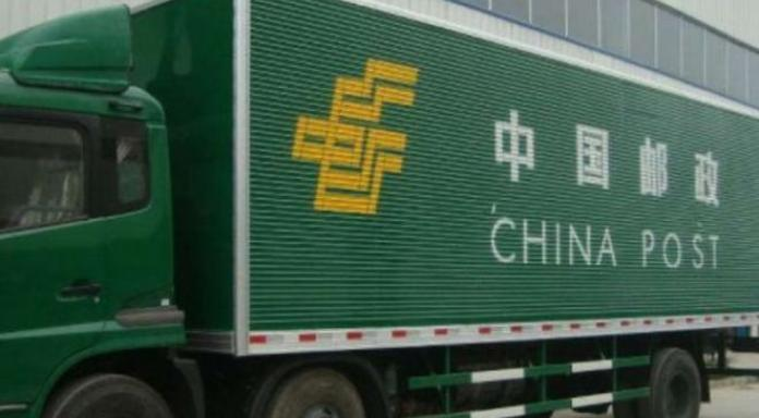 邮政招C1驾驶员8000元真的靠谱吗(以招聘司机为名的骗局)