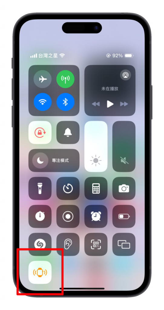 iPhone 呼叫 Apple Watch 超简单！ iOS 17 新功能帮你一键找手表