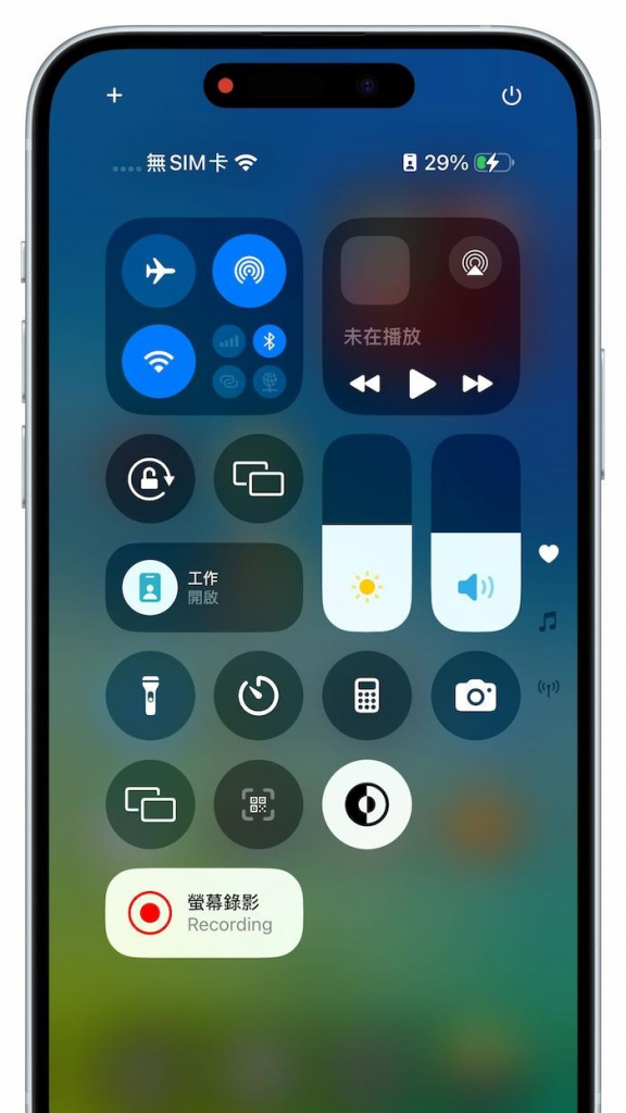 iOS 18 Beta 3 更新亮点整理，21个绝对不能错过的重点变化