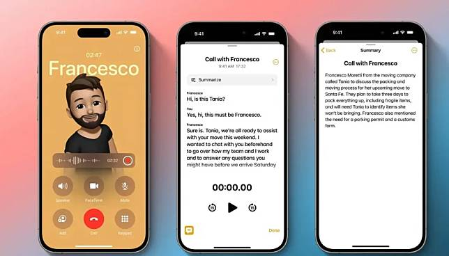 iOS 18 新功能：电话录音及通话内容转成文字