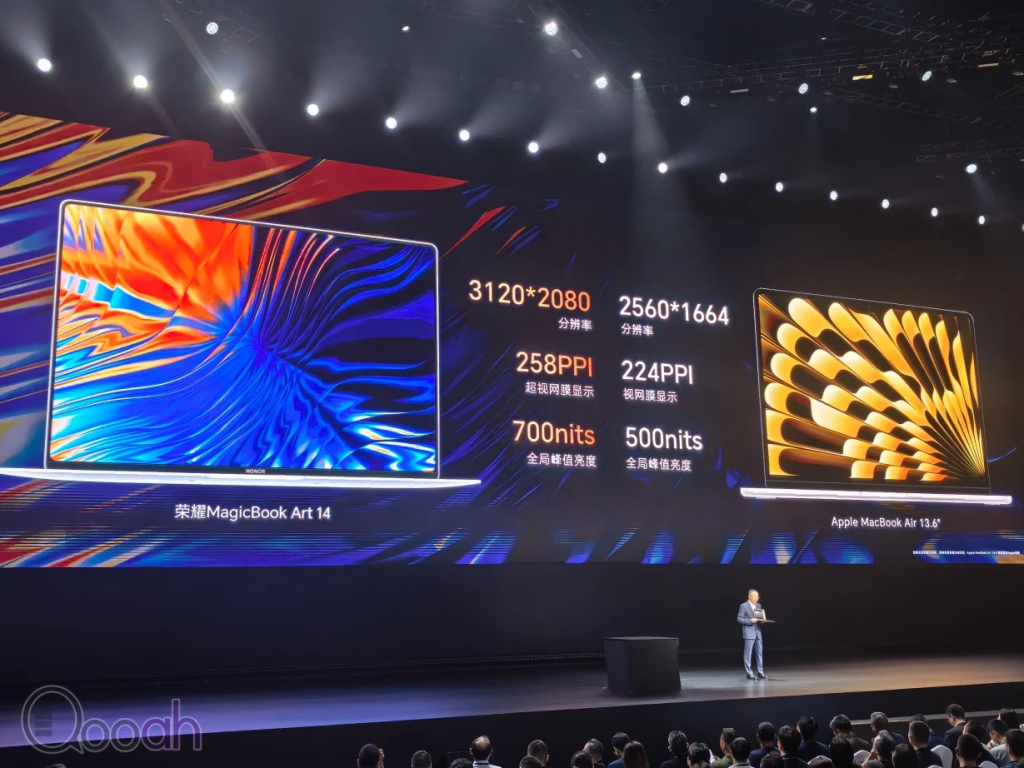 HONOR MagicBook Art 14 发布，最薄又高性能、接口齐全