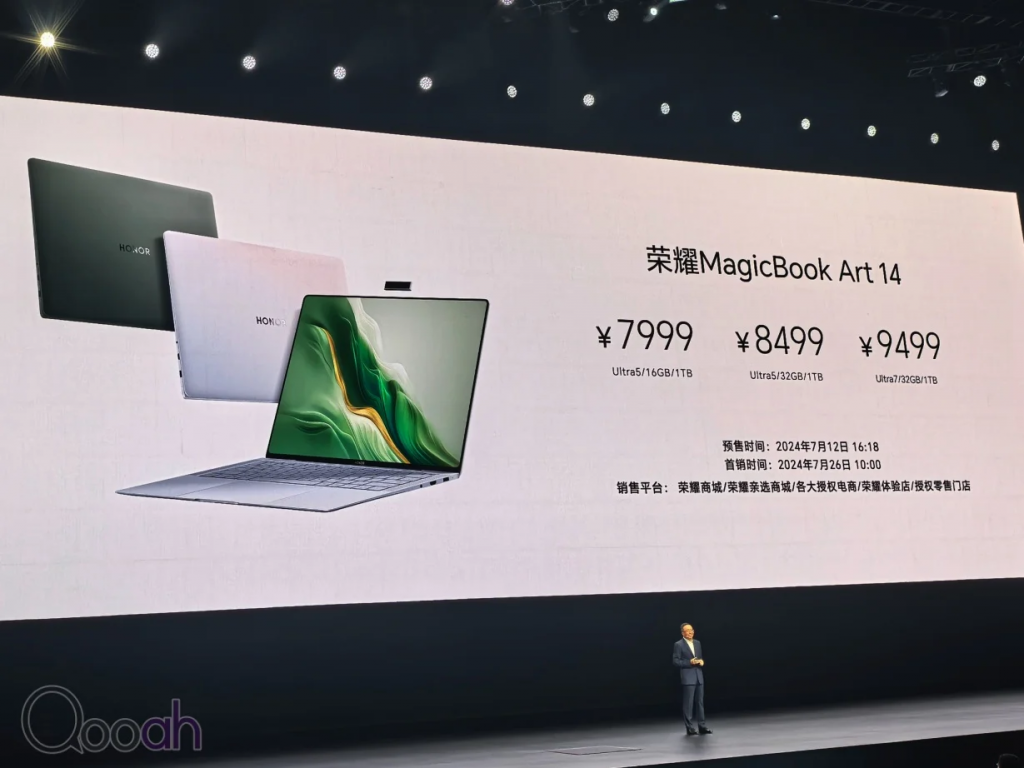 HONOR MagicBook Art 14 发布，最薄又高性能、接口齐全