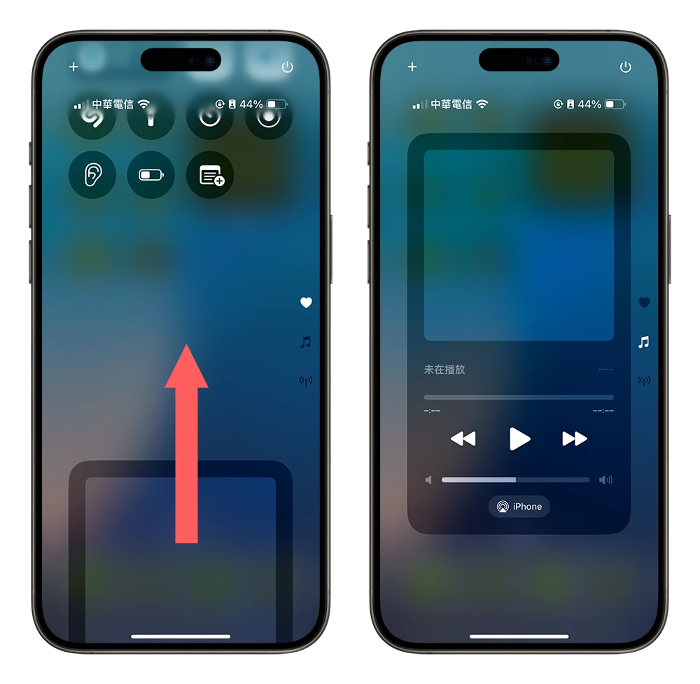 iOS 18 更新了哪些功能？ 这22项特点值得尝试