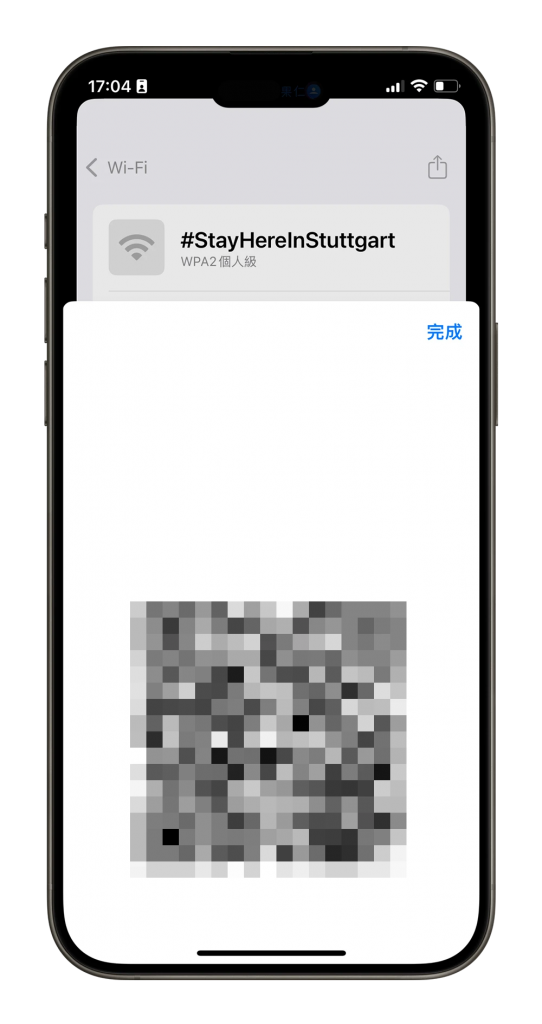 iOS 18 更新了哪些功能？ 这22项特点值得尝试