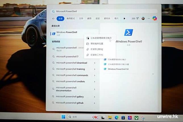 制作微软修正工具 USB 手指 一键解决Windows「蓝画面」