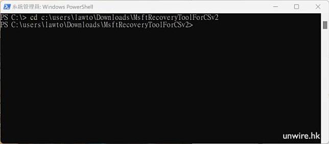 制作微软修正工具 USB 手指 一键解决Windows「蓝画面」