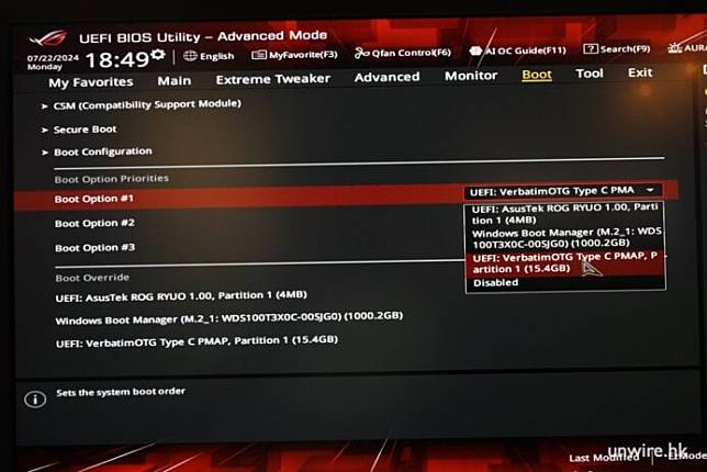 制作微软修正工具 USB 手指 一键解决Windows「蓝画面」