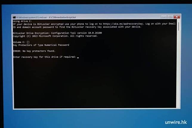 制作微软修正工具 USB 手指 一键解决Windows「蓝画面」