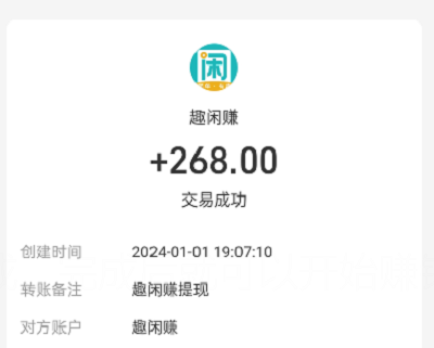 挣钱最快的游戏？你们需要赚钱游戏在这里