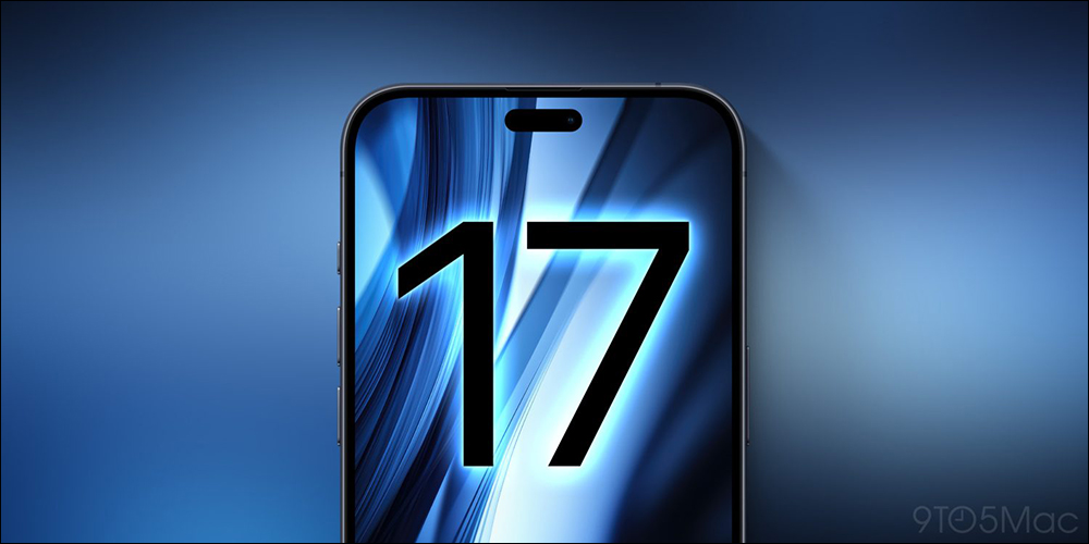 iPhone 17 Slim 为何物？ 超薄设计与全新功能的预测解析 - 安卓手赚网