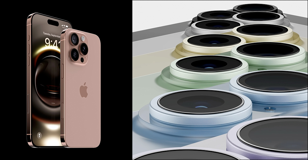 iPhone 16 系列，关于新 iPhone 的 20 项重点更新懒人包 - 安卓手赚网