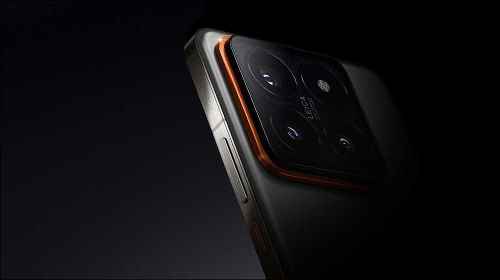 小米Xiaomi 15 Pro传闻支持「破百瓦」无线快充、配备5400mAh电池 - 安卓手赚网