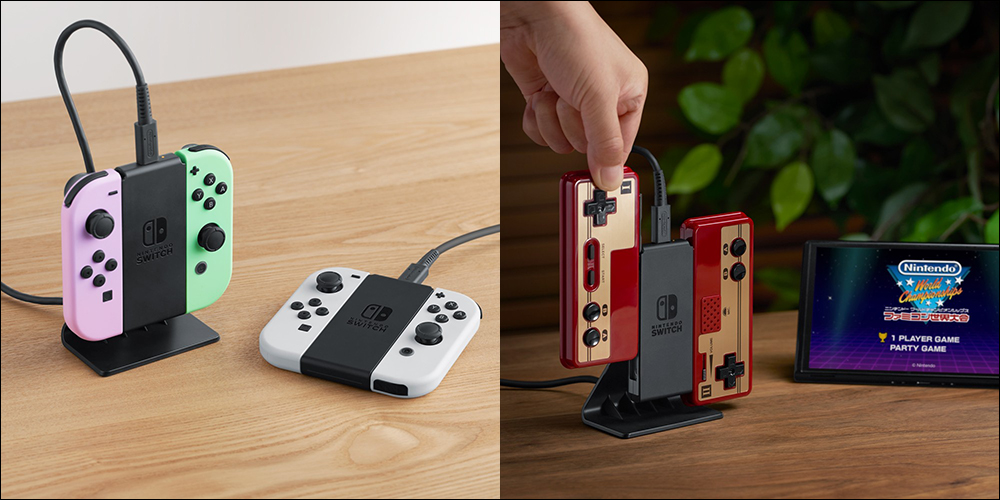 任天堂推出 Switch 主机搭配的 Joy-Con 充电支架，支持站立、平放两种充电模式（同场加映：FC 控制器 Joy-Con 开放一般民众购买） - 安卓手赚网