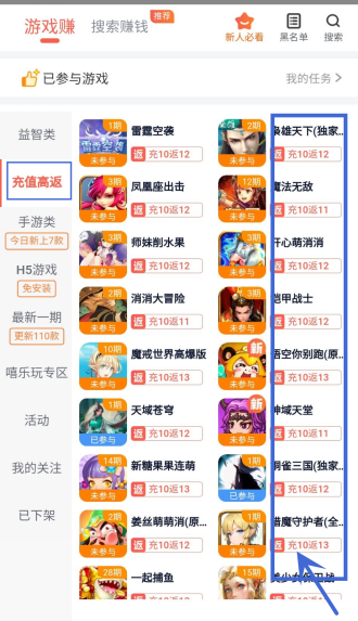 QQ图片20230516212023.png